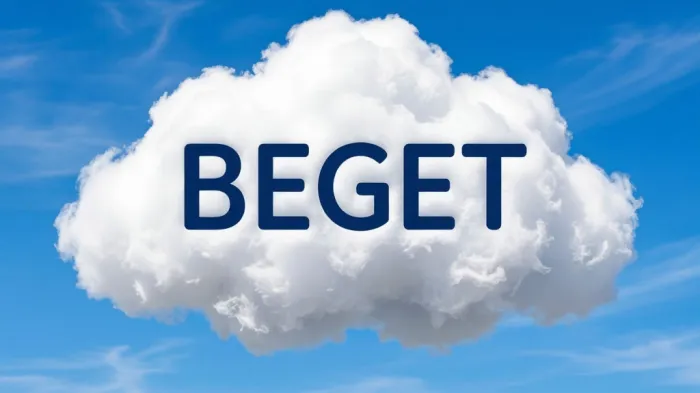 Анатомия Beget Cloud: разбор архитектуры, гипервизора и системы хранения данных